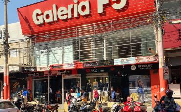Galeria F5 na 44 em Goiânia