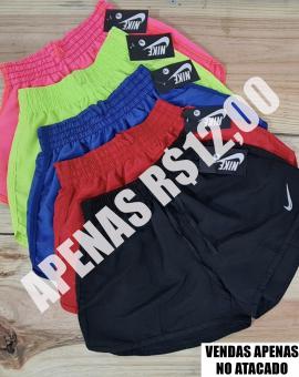 Short Tactel Feminino Nike – Atacado