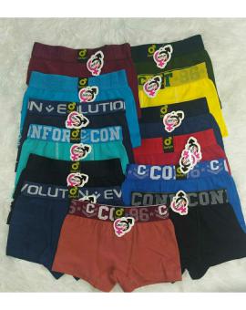 Cueca Boxer Infantil