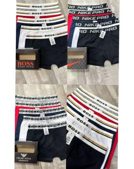 Cueca Boxer Masculina Várias Marcas