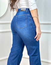 Calça Jeans Wid Leg Feminina Cintura Alta Atacado na Rua 44 Goiânia