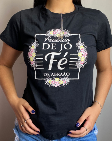 t-shirt-premium-com-estampa-moda-evangelica-atacado-rua-44-goiania 