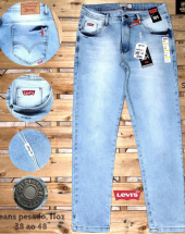 Calça Jeans Pesado Masculina com Bolso Bordada Atacado na Rua 44 Goiânia