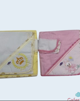 Jogo de Toalha Infantil para Recém Nascido