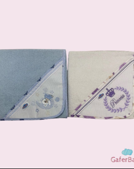 Toalha Infantil com Capuz Bordada