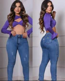 Calça Jeans Feminina Skinny Cintural Alta
