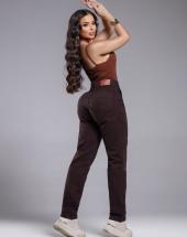 Calça Jeans Feminina Mom Cargo Atacado 44 Goiânia